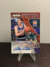 2019-20 Panini Prizm - Sensational Signatures Alvan Adams Auto Choice #SS-AAD
