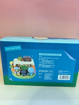 Official 2026 ROAD TRIP Plush Set - Natu, Wooper, Bellsprout