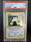 1999 POKEMON TCG JUNGLE 1ST EDITION #11 SNORLAX - HOLO PSA 7 NM (Near Mint)