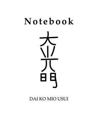 Notebook REIKI ,symbol Dai Ko Mio Usui .Letter 100 sheets with lines . Notebook 