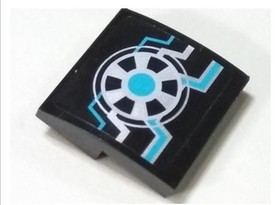 Lego 70165 Ultra Agents Missinon HQ w/Manuals Missing 4 Minifigures READ!