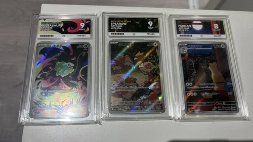 Pokemon Japanese Ace Bundle, Bulbasaur 064 Spearow 074 & Persian 075