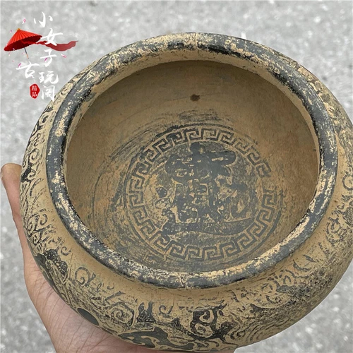 Qianlong Years of Ming and Qing Dynasties Antique Jade Old Objects Pen Wash - Picture 1 of 10