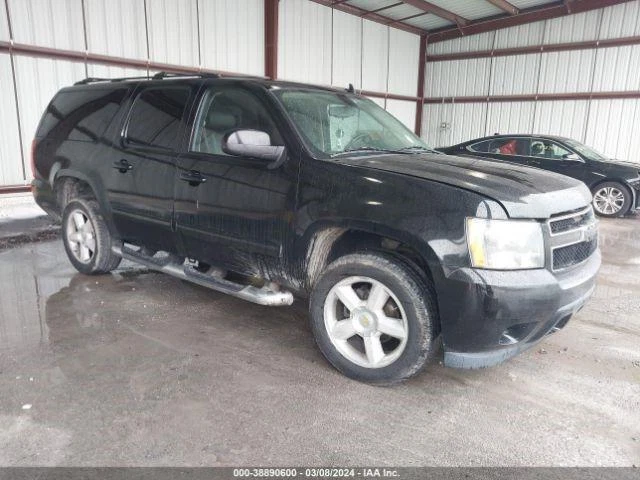 Used Right Sun Visor fits: 2009 Chevrolet Suburban 1500 new style smooth door sk - Image 4 of 4