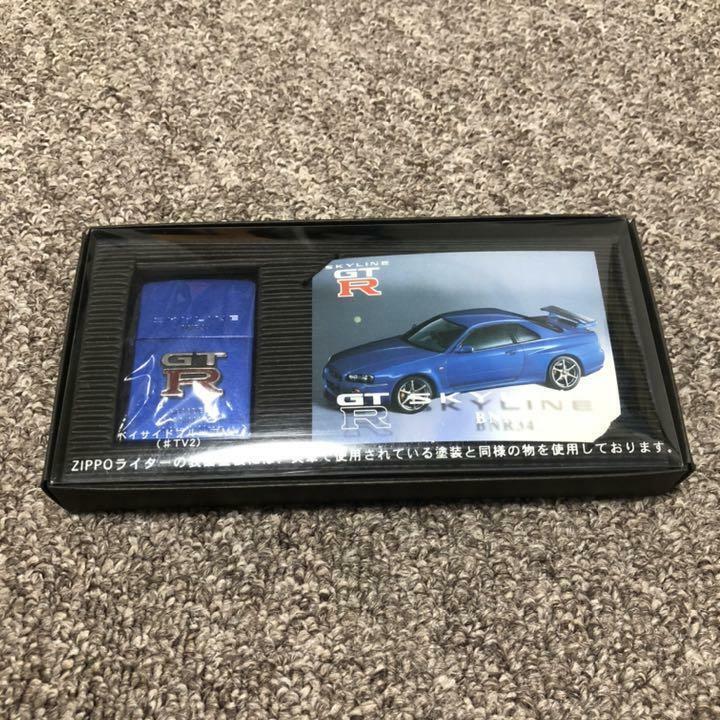 R34 Skyline GT-R zippo lighter, bayside blue, new.