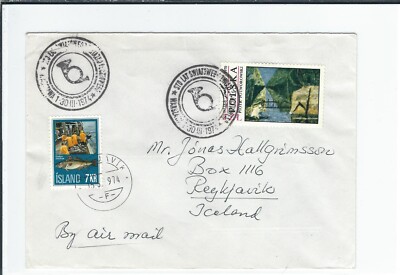 1974 Warsaw, Poland to Reykjavik, Iceland. 7KR Island stamp used as ... (42943)