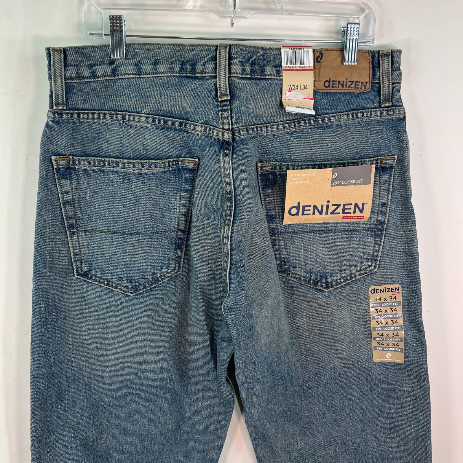 denizen 299 loose fit