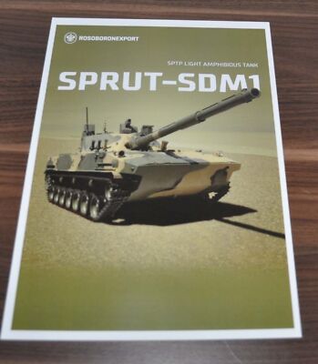 Sprut-SDM1 Light Amphibious Tank Rosoboronexport Military Army Russian ...
