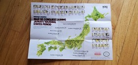 Nintendo NES Insert Promo Promotional Bubble Bobble Acclaim KOEI Game Posters