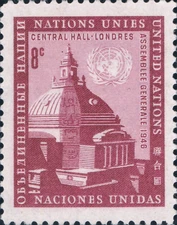 UN New York #Mi69 MNH 1958 U N Assembly Buildings [62]
