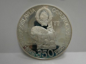 YUGOSLAVIA-350-Dinara-1978-Proof-Mediterranean-Games-at-Split-Ag-925-22-50gr