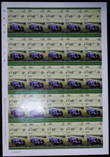 AUTOMOBILES FEUILLE COMPLETE 50 TIMBRES ND N° 251-252 NEUFS** BONNE VALEUR.