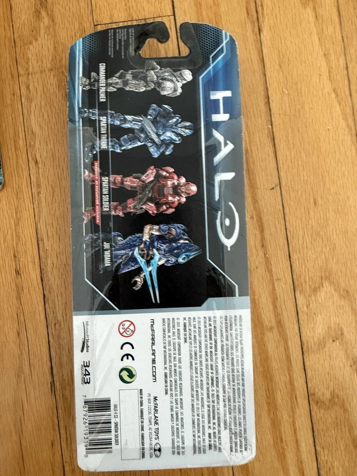 Halo Spartan Warrior Red And White With Battle Rifle — 第 2/2 张图片