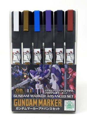 Gunze-Sangyo Gundam Marker Advanced Set GMS124