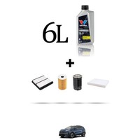 Hoffcar Set Service 4 Filter Und 6L ÖL FüR Kia Sportage Iv (Ql) 1.7 Crdi 85Kw