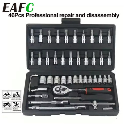 NEW Car Repair Tool Kit 46 Pcs/Set Socket Set Car Repair Tool Ratchet Torque Wre