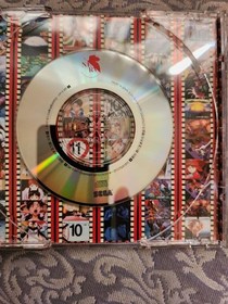 Evangelion Sega Saturn game