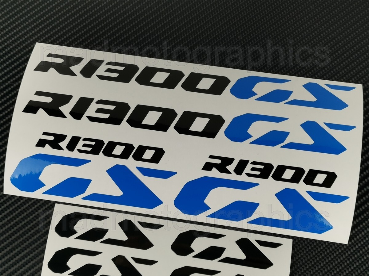 R1300GS Verkleidung profi aufkleber set sticker decals für bmw Motorrad ...