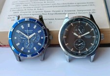Lot 2 pieces Watch SEKONDA 50 Metres Quartz Wrist Watch MENS Movement Japan