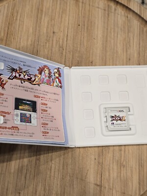 Nintendo 3DS Puzzle & Dragons Z Japanese Games With Box | eBay