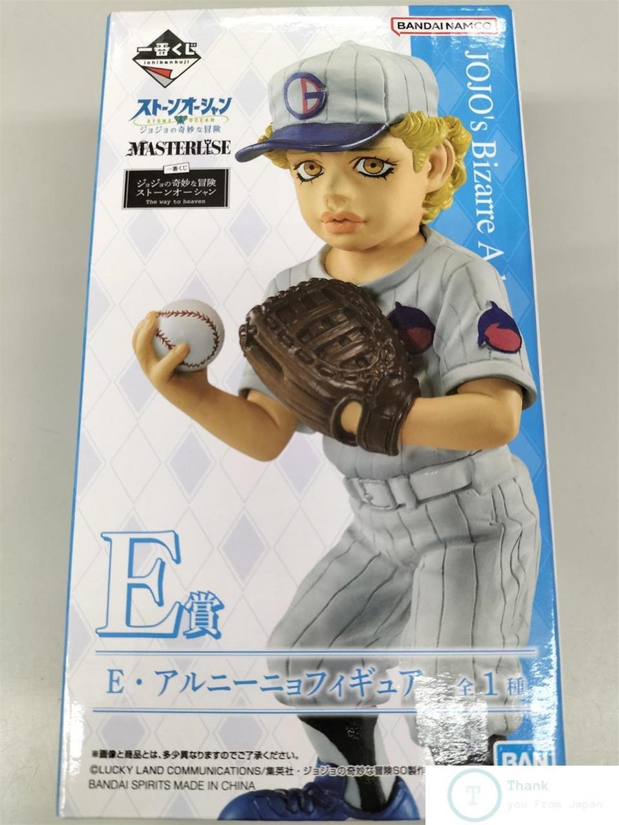 【ジョジョイノジョイ】 s-l1200.jpg