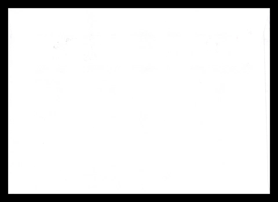 Iceland 2001 FDC, Airplanes, 55 kr., Block, Lot # 2. - Image 2 of 2