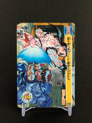 Ryu vs Dan Street Fighter ZERO 1995 074 TCG Capcom Bandai Japanese