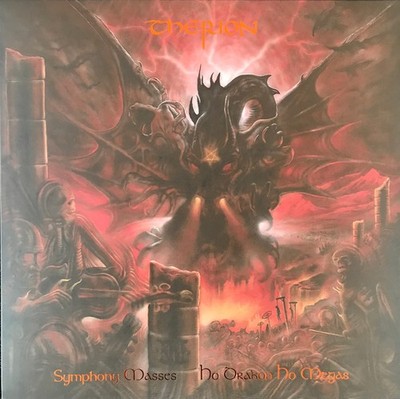 Therion - Symphony Masses: Ho Drakon Ho Megas - 2022 Hammerheart - Black Vinyl