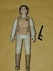Vintage 1980 Kenner Star Wars Hoth Princess Leia Hong Kong