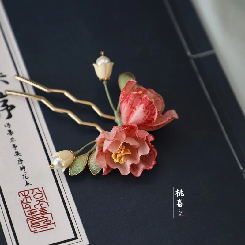 1Pc Pink Flower Antique Hanfu Hairpin New Chinese Hairpin Comb Accessories - Image 2 of 4