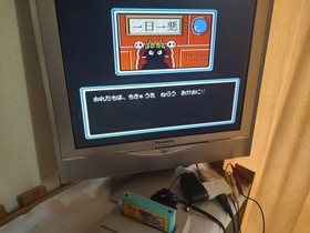 Parasol Henbee Nintendo Famicom NES FC Cartridge only/working-g0727-