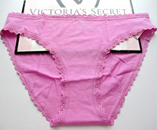 VICTORIA'S SECRET Cotton Bikini Panty VS Pink Lilac S M L XL Lace Trim NWT