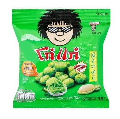'Koh Kae' Nori Wasabi Roasted Peanuts Thai Snack 35g x6