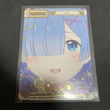 Rebirth for you Re:Zero RZ-001B-P008 NBP Rem