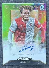 2024-25 Topps UEFA Japan Edition Soccer Checklist Guide in-content 36