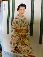 Pure Silk Kimono, Beautiful Pattern, White with Floral Design, Used