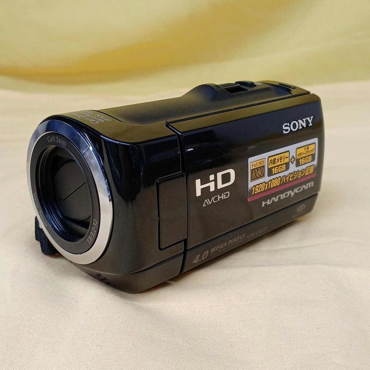 SONY　HandycamHDR-CX120 SONY HDR-CX120 Digital HD Video Camera Recorder Black