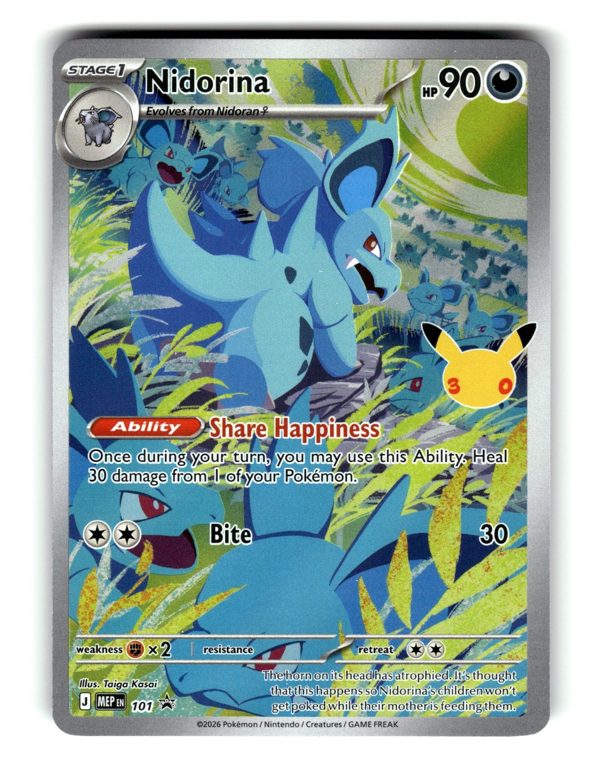 Pokemon Nidorina (30th Celebration) 101 ME: Mega Evolution Promo Promo Near Mint
