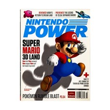 Nintendo Power #272 "Super Mario 3D Land VG+