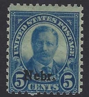 SWFLStamps - Sc. # 674 - 5c Nebraska Overprint - Mint NH                (G-1221)