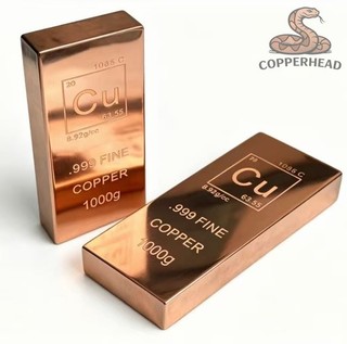 2 x 1kg Copper Bar Cast .9999 Pure Ignot Bullion