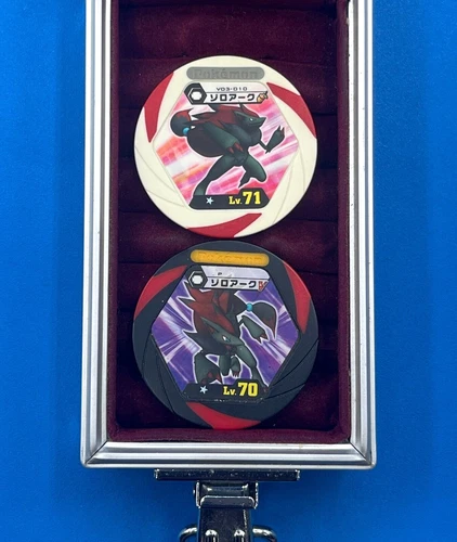 Lot 2 Zoroark  ( White + Black coin set )  Pokemon Battrio Japanese