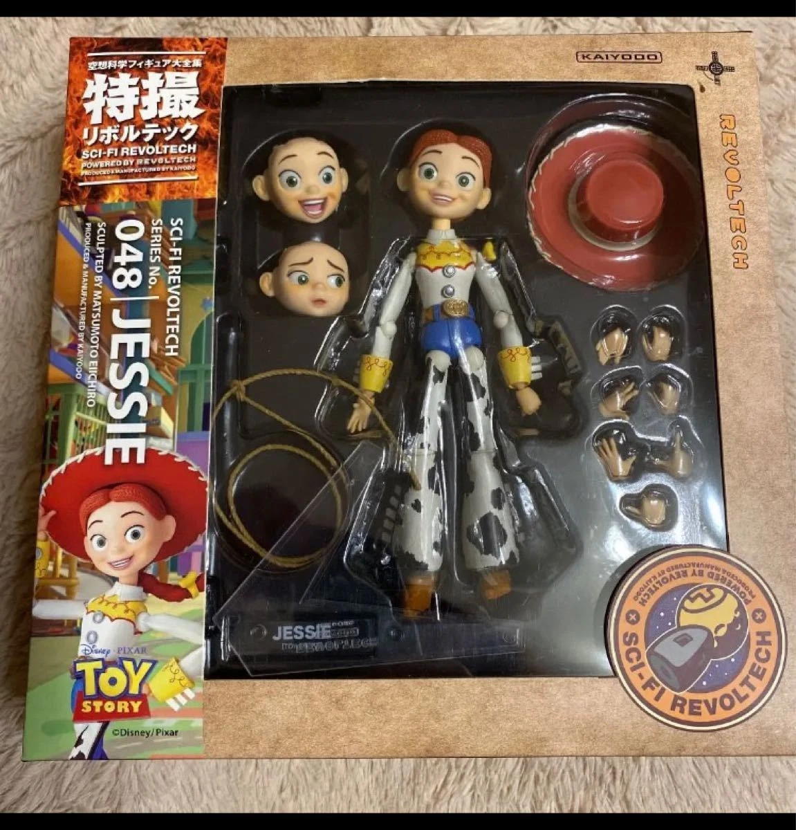 Revoltech Jessie Tokusatsu Toy Story