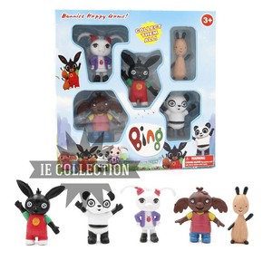 bing and flop figures