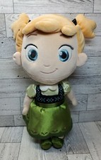 Disney Store Frozen Anna Princess Toddler Plush Stuffed Doll 13"
