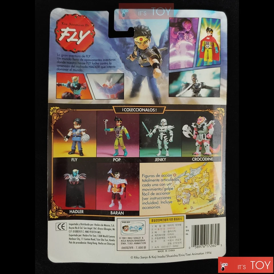 Dragon Quest Adventure Of Dai POP Figura Capa Set Hasbro Corea ver Takara 1994 Foto 2 de 2