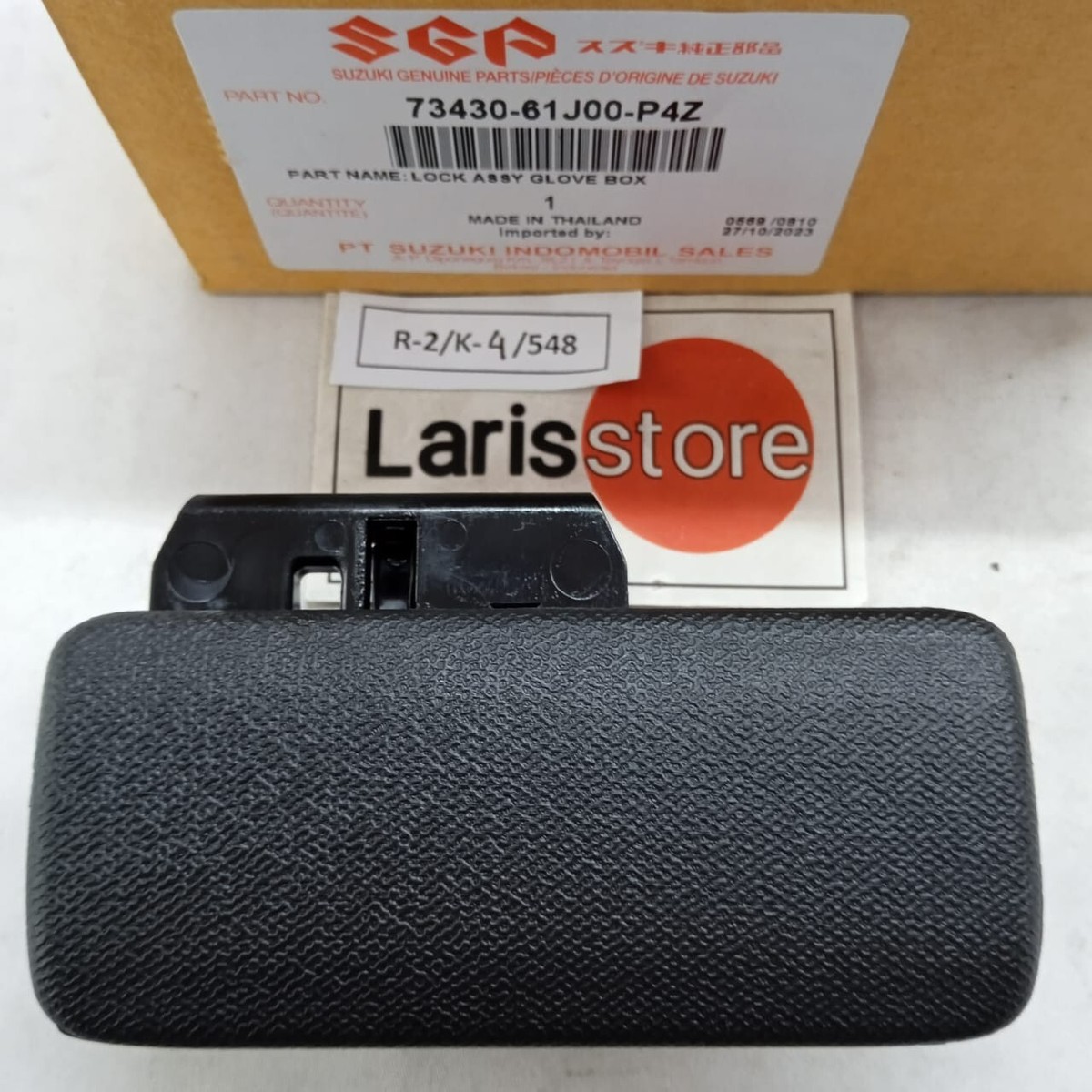 New Genuine Suzuki APV Carry Super Carry Glove Box Lock 73430