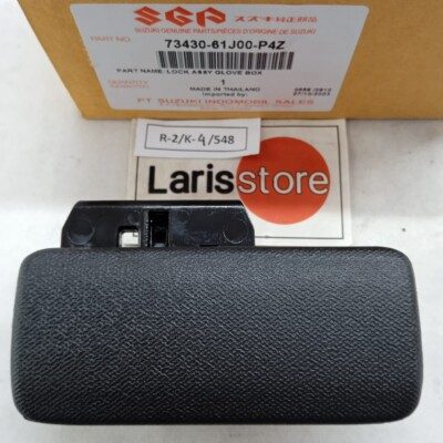 New Genuine Suzuki APV Carry Super Carry Glove Box Lock 73430