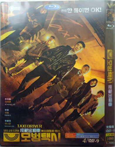 Korean Drama Taxi Driver 模范出租车 Dvd Chinese And English Sub Blu Ray 爱情高清 Ebay
