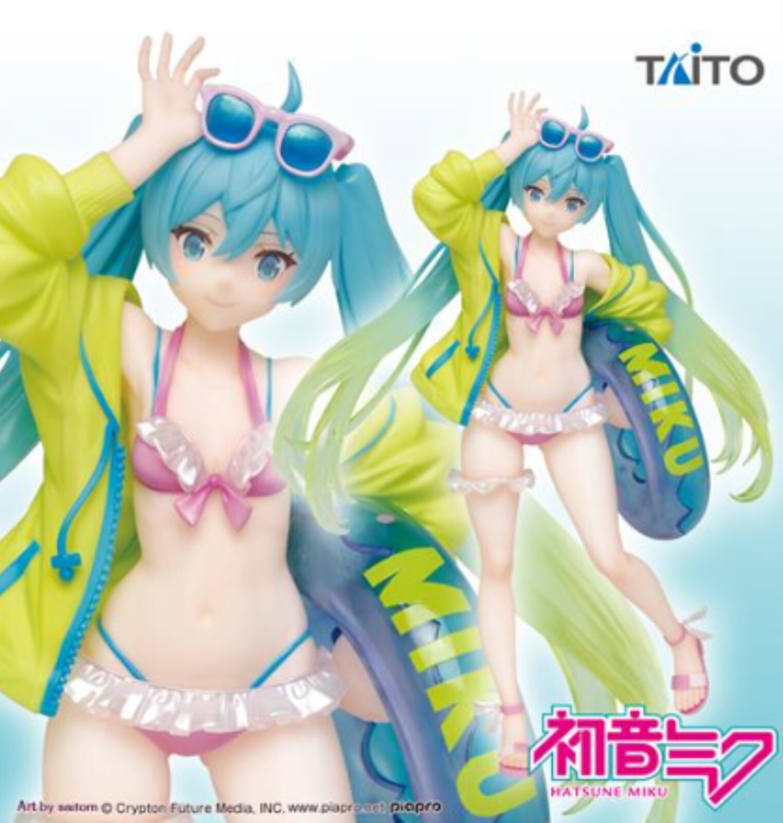 Фигурка ТАЙТО, фигурка Хацунэ Мику, 3-й сезон, летняя версия.